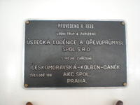BVSP12162.JPG